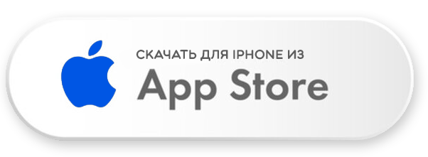 Appstore